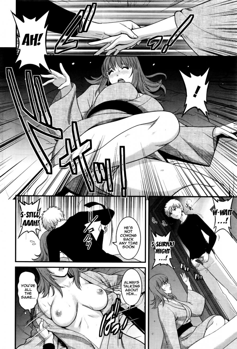 Hentai Manga Comic-Part Time Manaka-san 2nd-Chapter 5-14